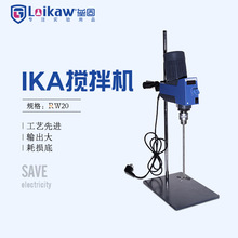 IKA RW20顶置式机械搅拌机,数显搅拌机,20L 悬臂式电动搅拌机