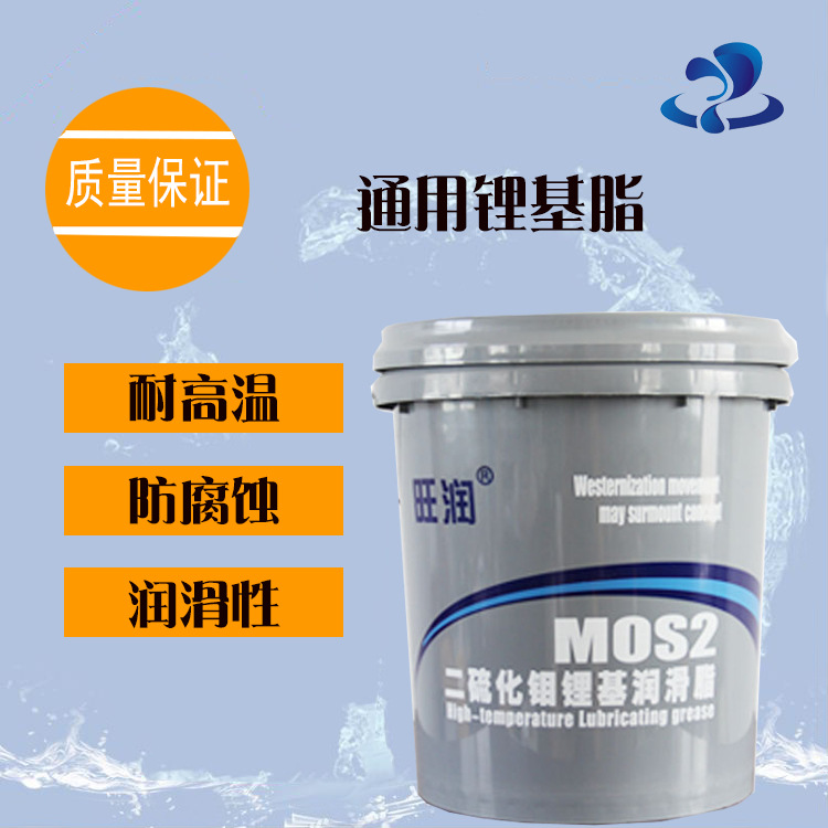 二硫化钼润滑脂 黑色锂基脂 丝扣脂 工业黄油