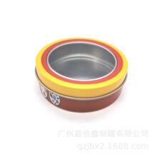 �V�ݏS���F�ж��ƈA���_�����b�� ���ƿ�Ƭ �YƷ�D������