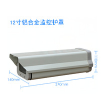 �O���o�ֺ��w�X�o��12��z��C�o��