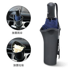 ��܇������܇�d�������̶���������ռ{Ͱ���h�A���ռ{�з�ˮ