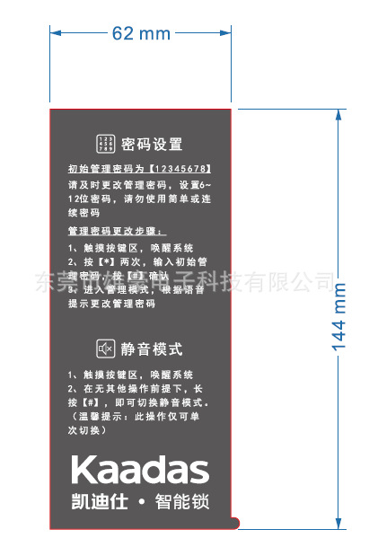微信图片_20191116115024