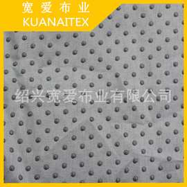 厂家供应宽幅华达呢防滑布料 涤棉宽幅滴塑布 麂皮绒宽幅点塑布