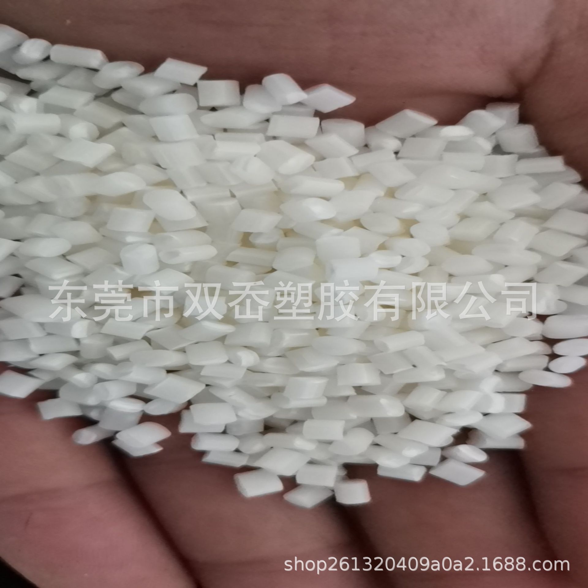 ABS台湾台化/高光泽 高冲击 高流动 通用ABS 玩具 电器外壳等