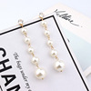 Long earrings with tassels from pearl, accessory, simple and elegant design