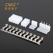 廠家直銷電子條形端子膠殼接插件連接器5.08(2-20)P全系列