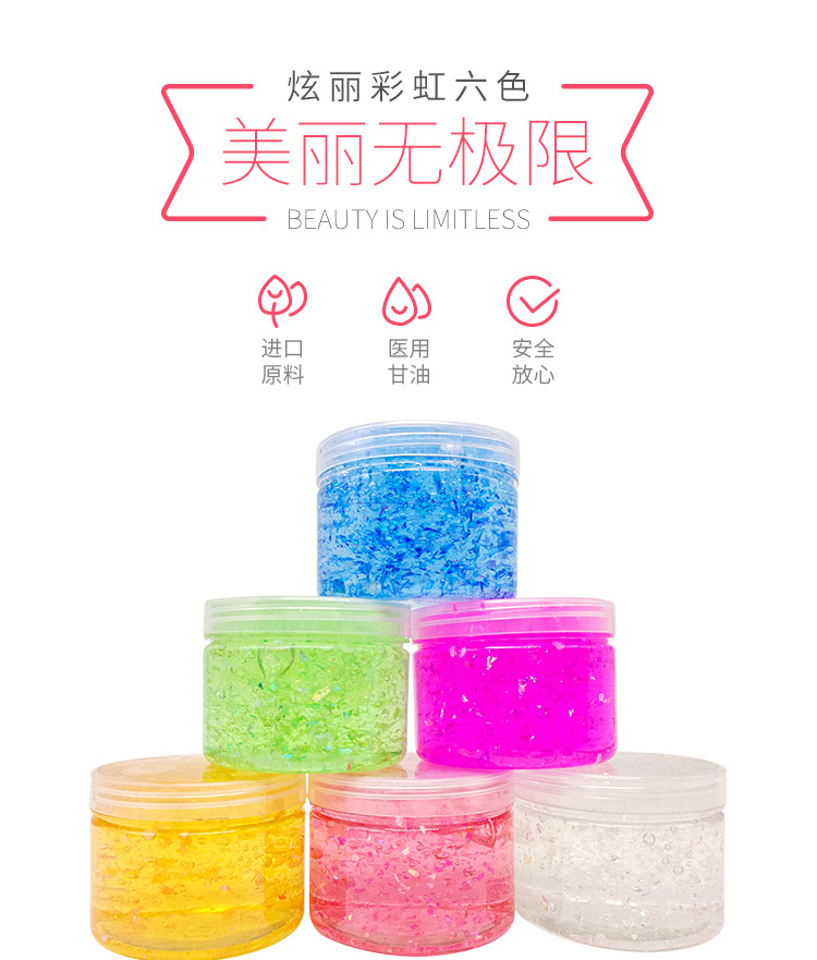 350克圆瓶炫彩水晶泥_04.jpg