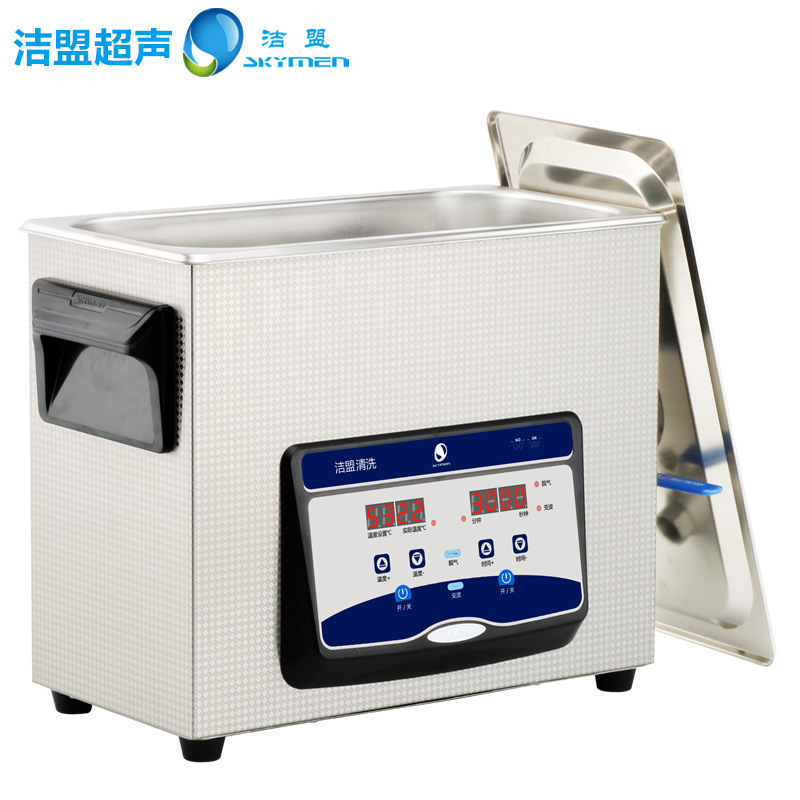 Jiemeng JP-031S laboratory ultrasonic cleaning machine, instruments, tools, test tubes, beakers and utensils cleaning equipment 4