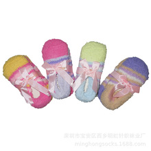 �ﶬ��߅�q��ͯ�m�ӼҾ�ɺ���q�c�z���������m�M�l��ů�҃ȵذ��m