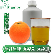 ���Sֱ�N�S�����l������Ȼֲ��η�����ԭ�ϰ�����Ⱦ���