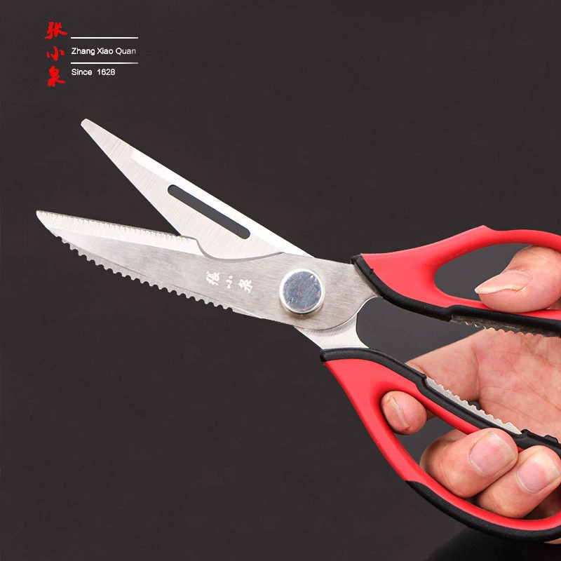 万能 Universal powerful food scissors for home use, J20110100