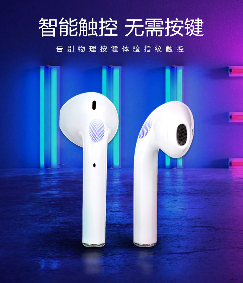 Casque bluetooth fonction appel - Ref 3378524 Image 8