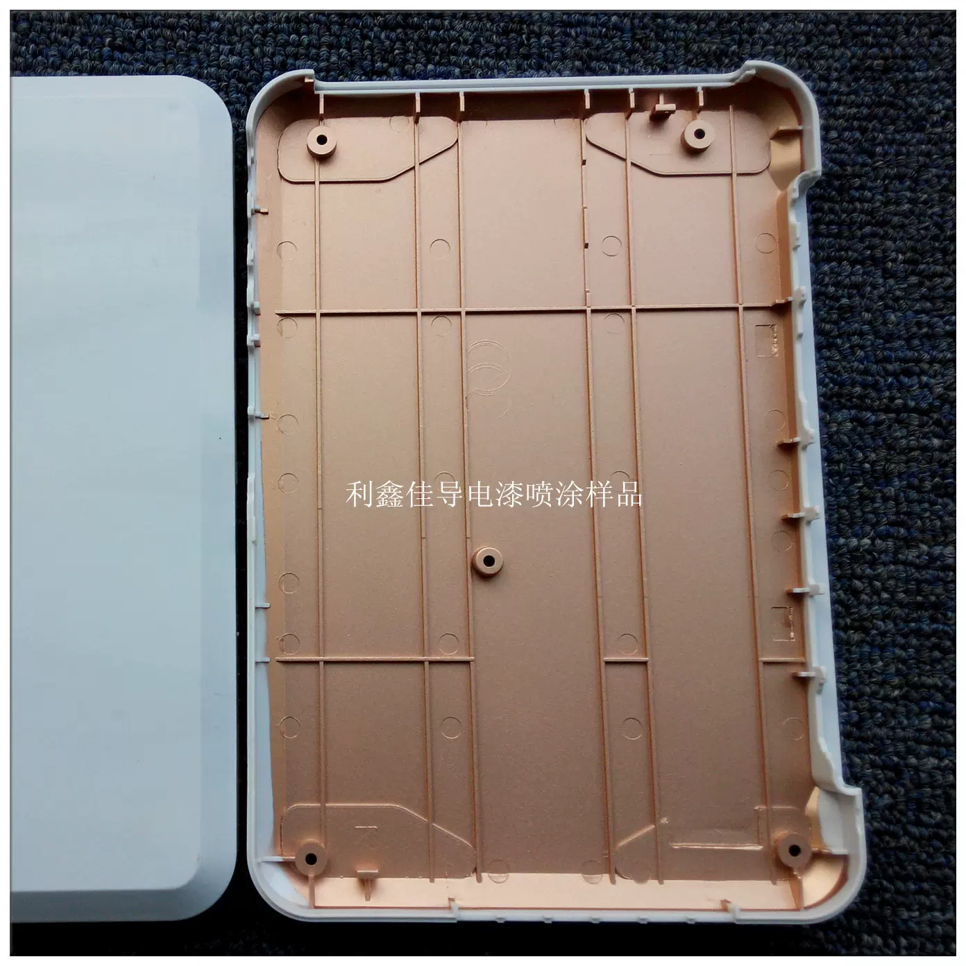 深圳厂家自产导电漆，喷涂流水线加工喷涂导电漆涂料LXJ330