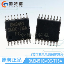 BM3451SMDC-T16A bTSSOP16 ԭbȁ/BYD ɳ늳رoIC