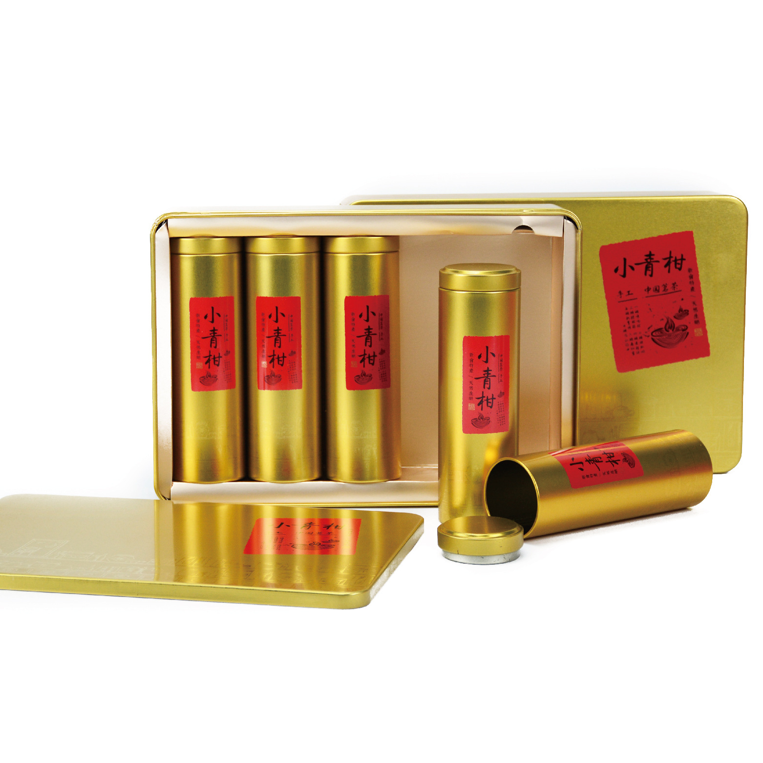 包邮 188套231好茶坊小青柑包装盒马口铁茶叶罐铁罐礼盒套装金属