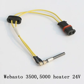 加热器;车载电器;预热塞