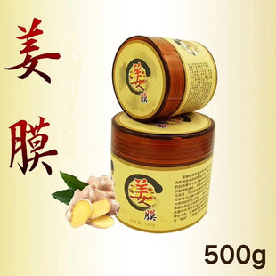 �l�ὪĤ ��ĳ�Ĥ�l�ὪĤ��ӟ���Ĥ 500��/��