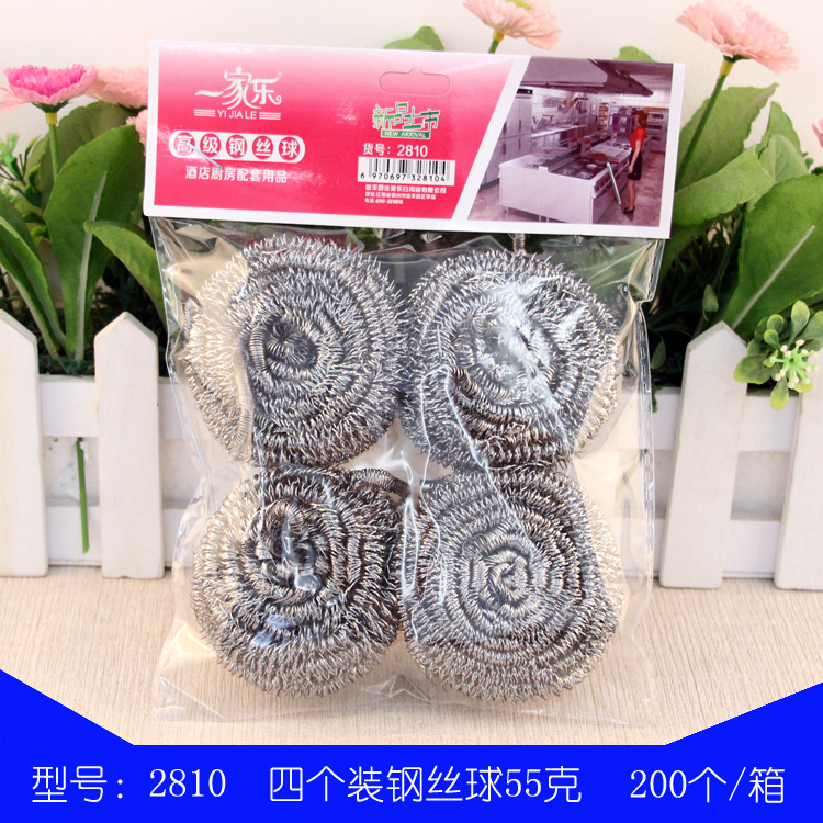 2810钢丝球主图