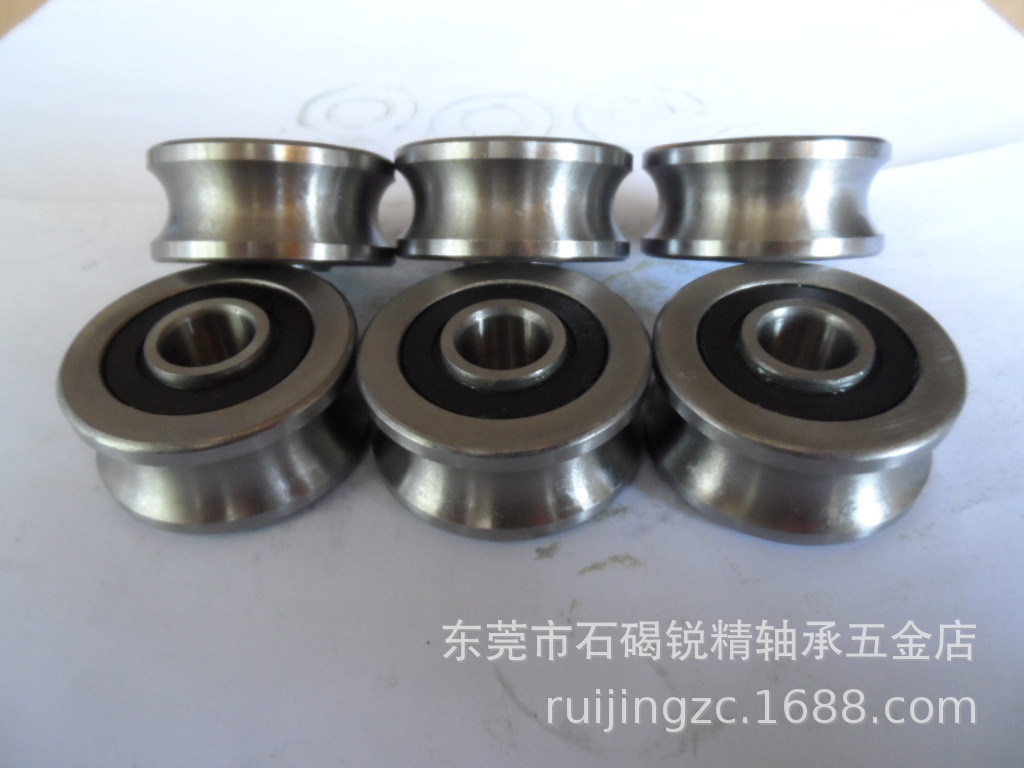 LFR5301-20  U型槽导轨滚轮轴承 12*42*19加厚双排滚珠U型槽轴承