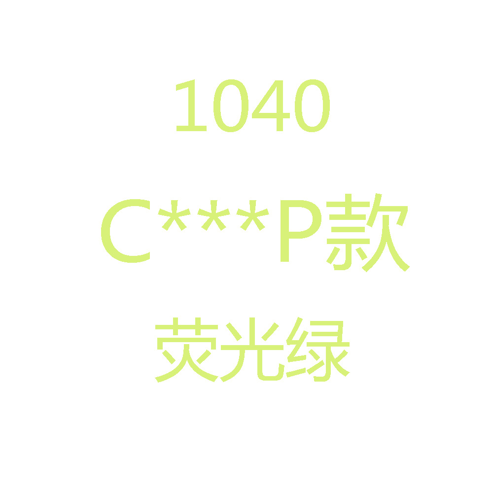 Costume femme en Zhigong - Ref 3335672 Image 7