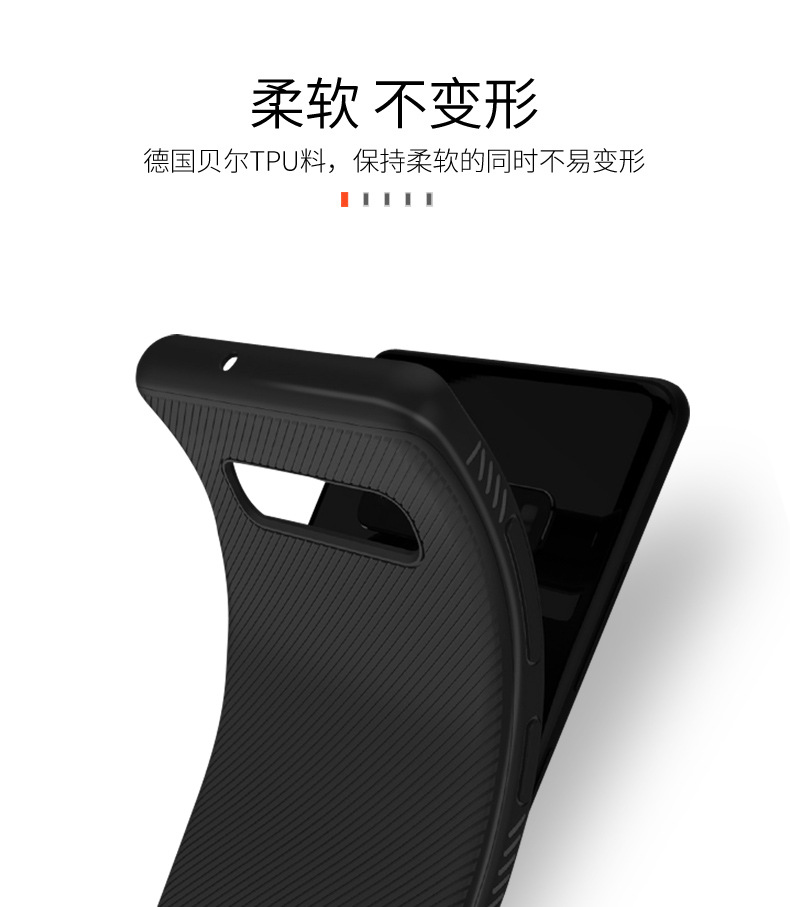 Coque smartphone LENO en tpu - Ref 3372621 Image 13