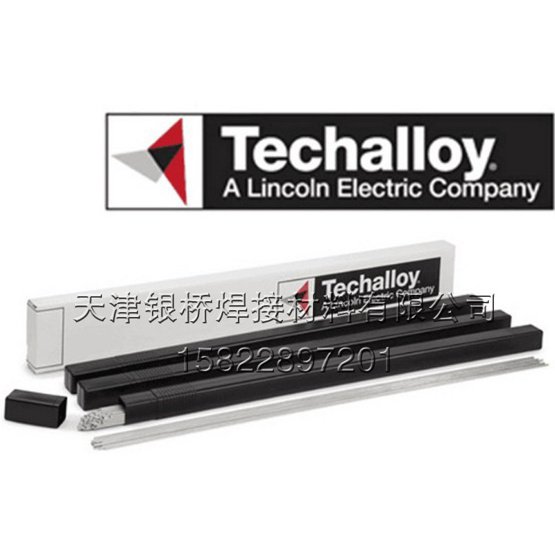 供应美国泰克罗伊Techalloy 80S-B2低合金耐热钢焊丝ER80S-B2焊丝