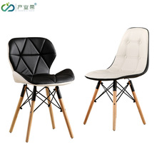 伊姆斯雷达椅 北欧创意餐桌椅个性咖啡椅 软包蝴蝶椅 实木腿餐椅