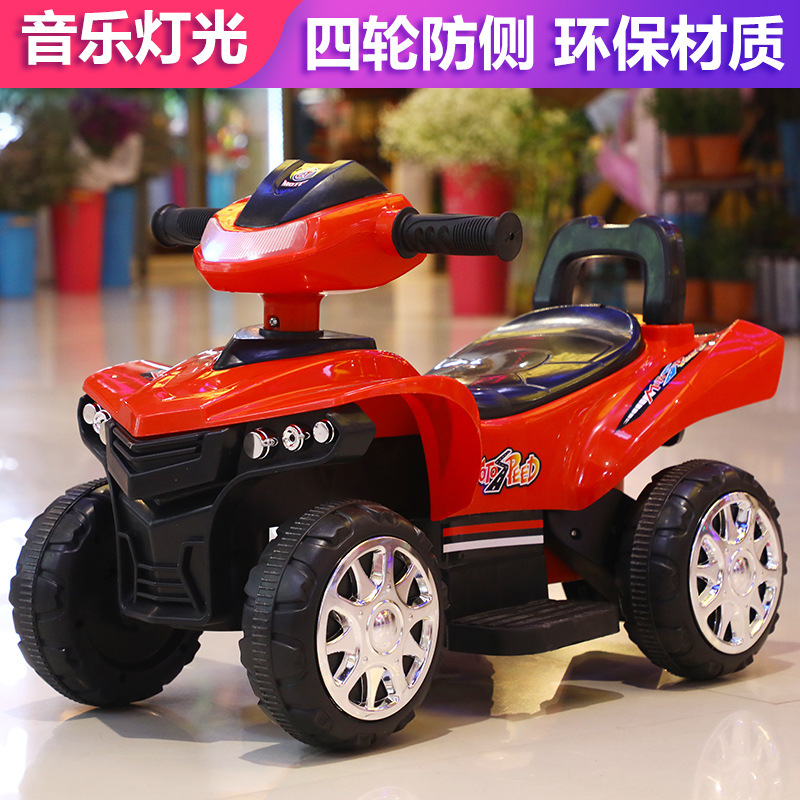 兒童電動車摩托車1-3歲小孩可坐騎四輪越野廠家直銷贈品批發代發