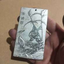 古玩铜器批发仿古鎏银铜杂件腰牌令牌挂牌古玩杂项 双面工艺