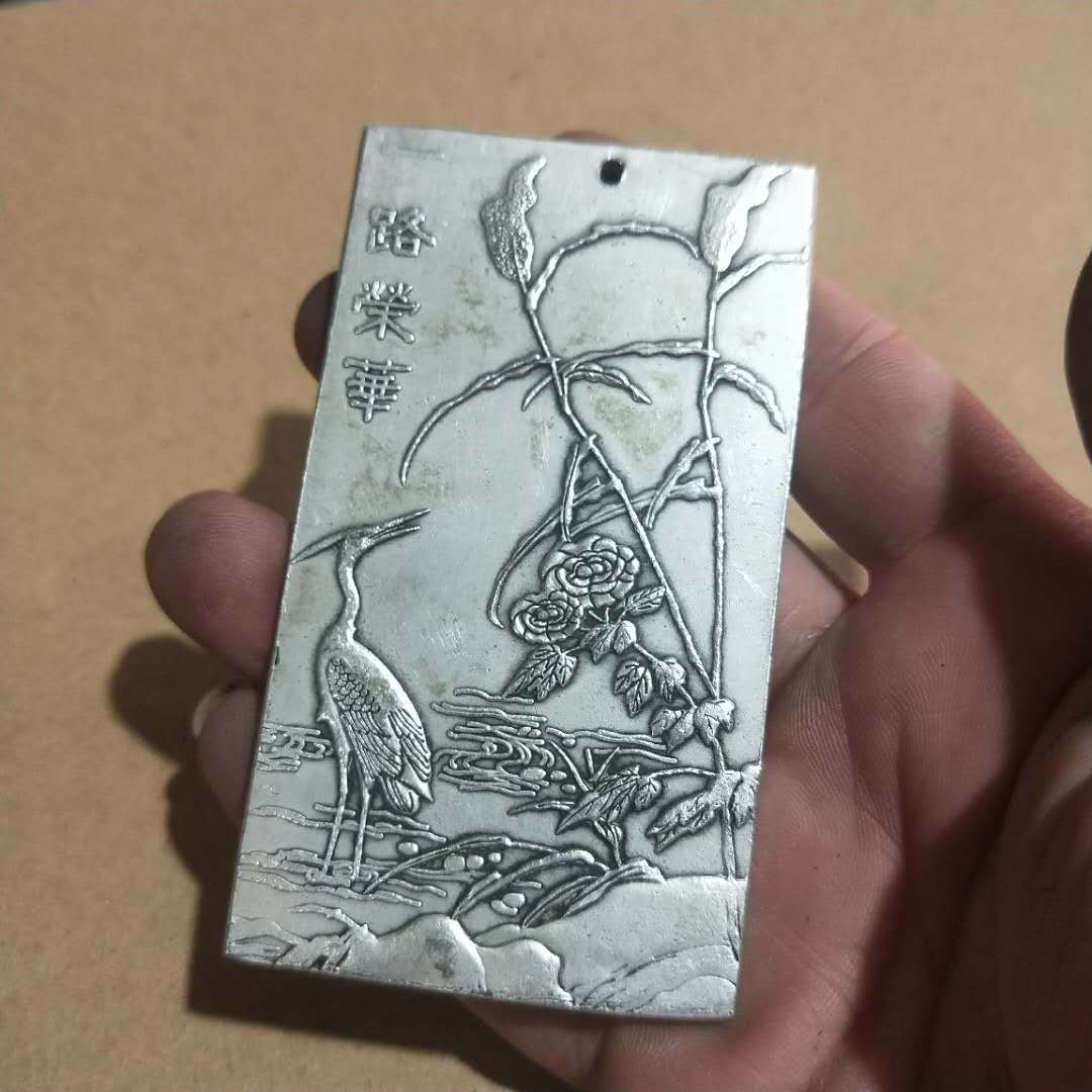 古玩铜器批发仿古鎏银铜杂件腰牌令牌挂牌古玩杂项 双面工艺