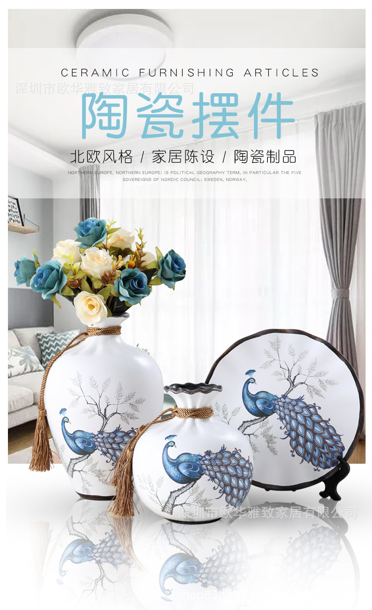 B1白色三件套_01