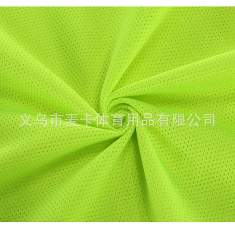 Breathable basketball football travel vest for training