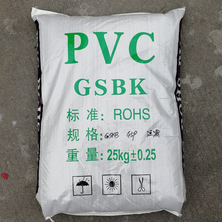 Black heat-resistant ecological highlighter PVC
