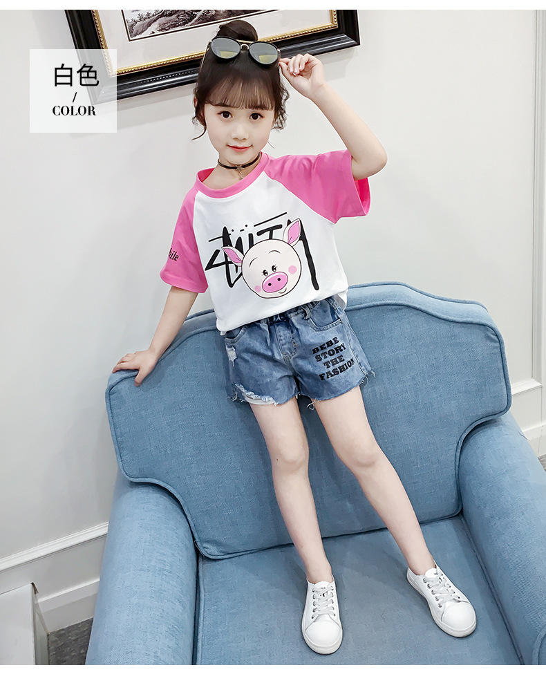 T-shirt enfant en coton - Ref 3427917 Image 24