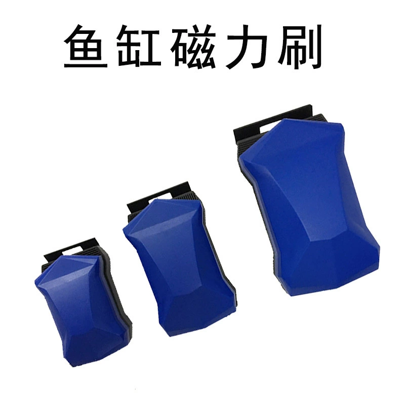 Магнитная щетка для аквариума Щетка для аквариума сверхсильное всасывание может быть приостановлено сильная Магнитная Очистка для удаления водорослей салфетка для аквариума большой и средний малый размер