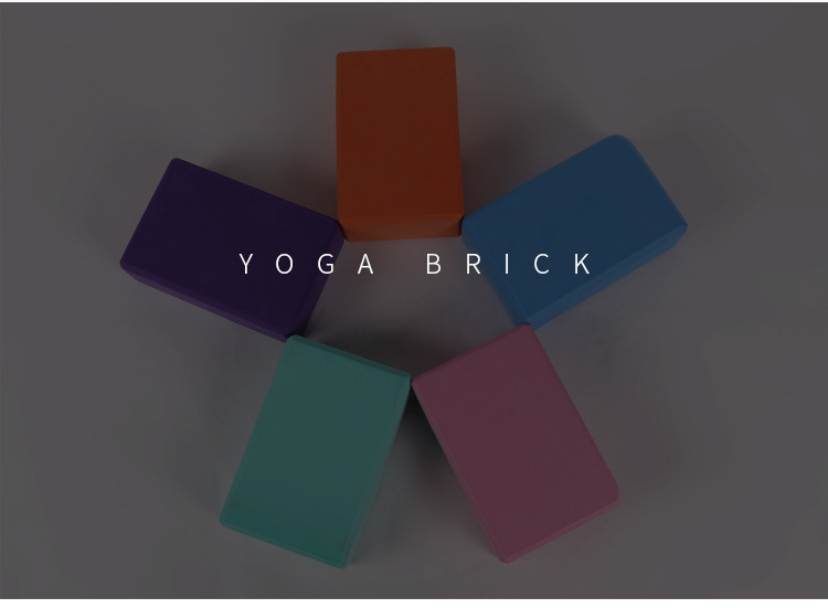 瑜伽砖_06.jpg
