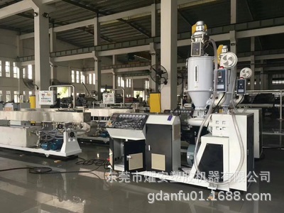 自动化PP-R管材挤出设备