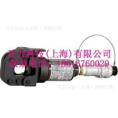 SP-20A 分体式液压切刀（日本 Izumi）