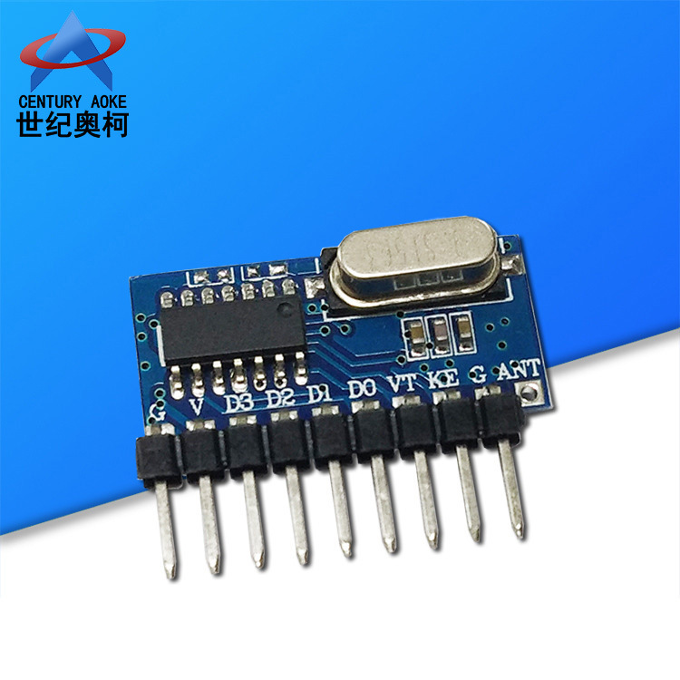 奥柯供应B18X新款学习篮板型带解码10脚弯针超外差无线接收模块