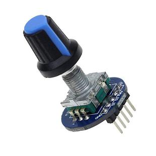 Digital rotating encoder, module