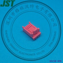 ��Ӧ05CSR-8PK����ʽ��ͷ��1.0��࣬JSTԭ����Ʒ��