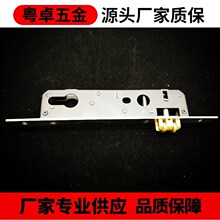 粤卓 防盗锁配件 3085碰珠锁体 防盗门锁体配件 家装门窗配件