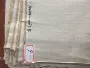 密实加密布料交织包包