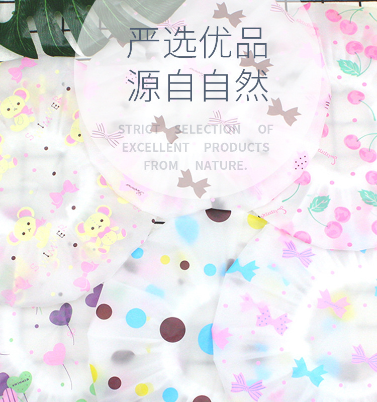 微信图片_20190922105926