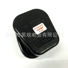 Ӣʽ  Ӣ ӢҎ R ¼ ɳ ӢBSMb^