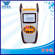 fS_|pĜyԇxԴ⹦һwC˥pyԇTX-2112fñ