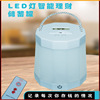 originality remote control Table lamp Piggy bank adjust touch control U.S. dollar Pound Euro NT Renminbi