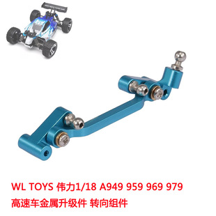 �S�����Q���N����A949 A959 969 979����܇�����������D��M��