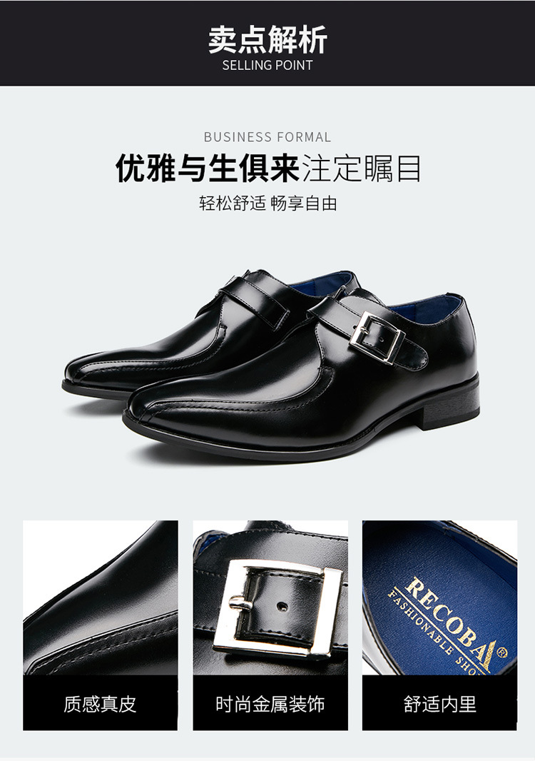 Chaussures homme en cuir véritable - Ref 3445760 Image 15