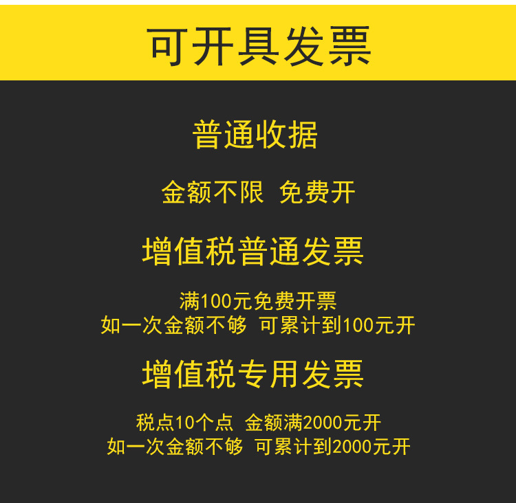 医疗专用垃圾袋-副本_15